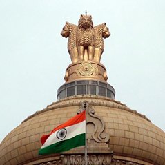 UPSC
